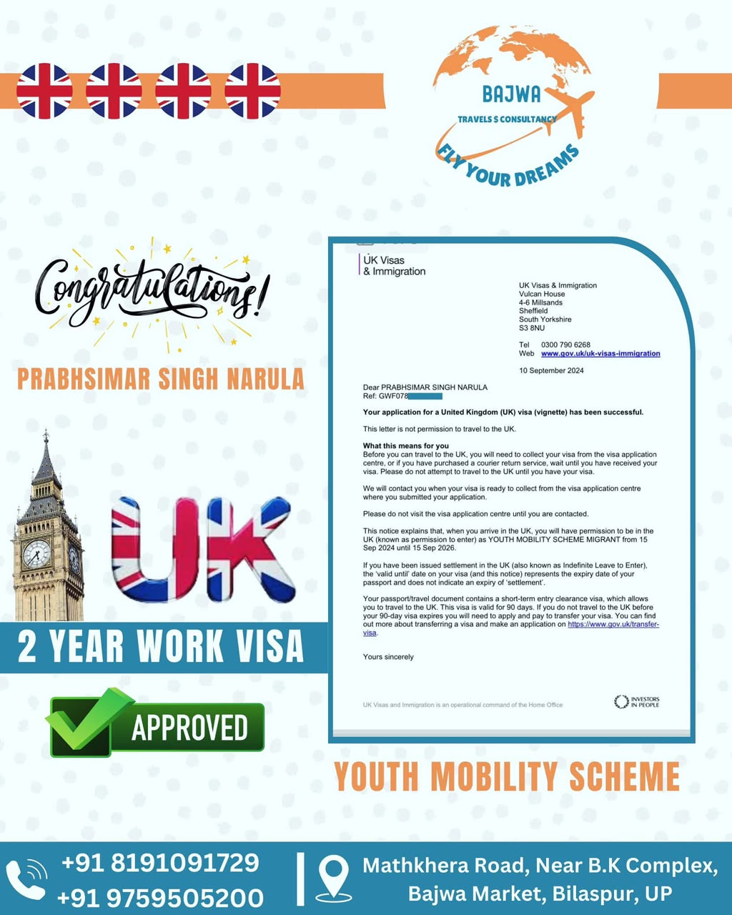 UK 2 Year Work Visa